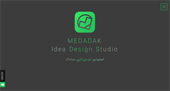 Desktop Screenshot of medadak.com
